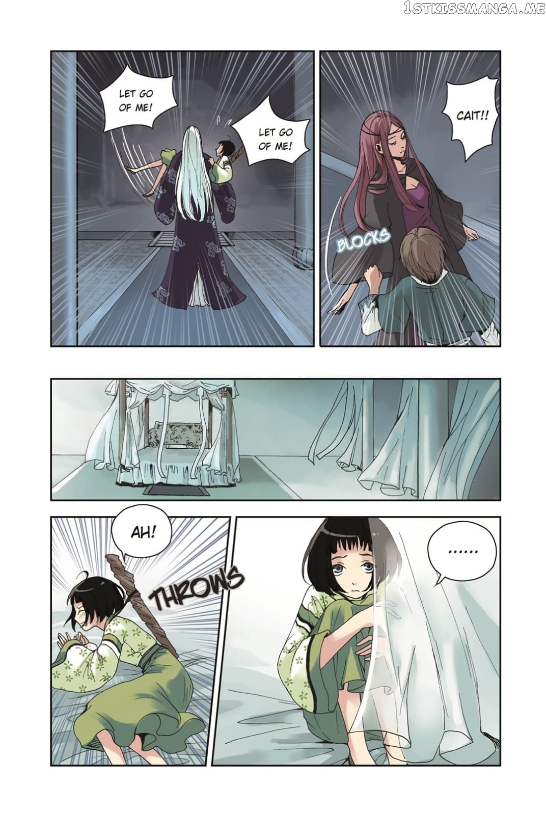 Blue Carp Town chapter 23 - page 12