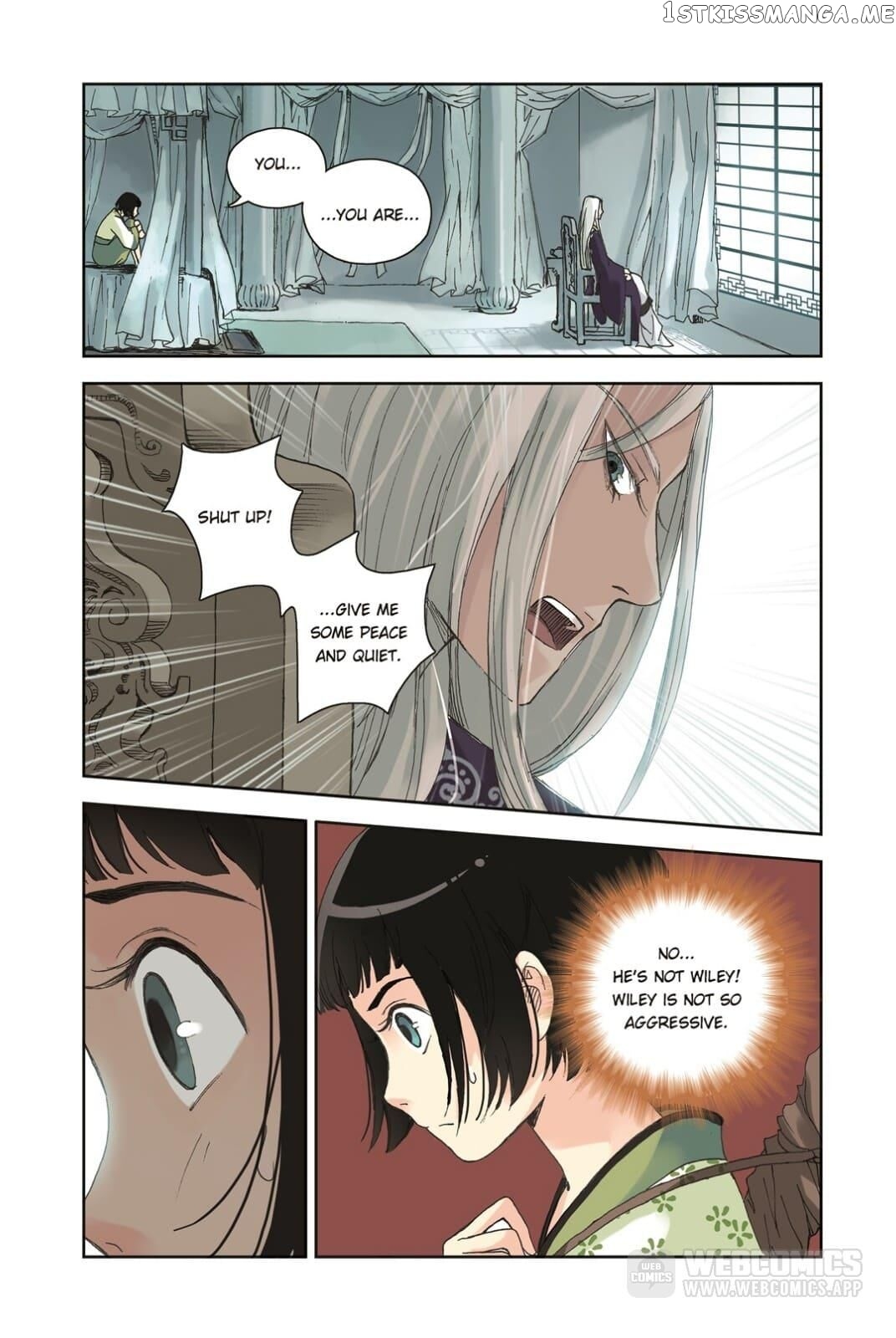 Blue Carp Town chapter 23 - page 13