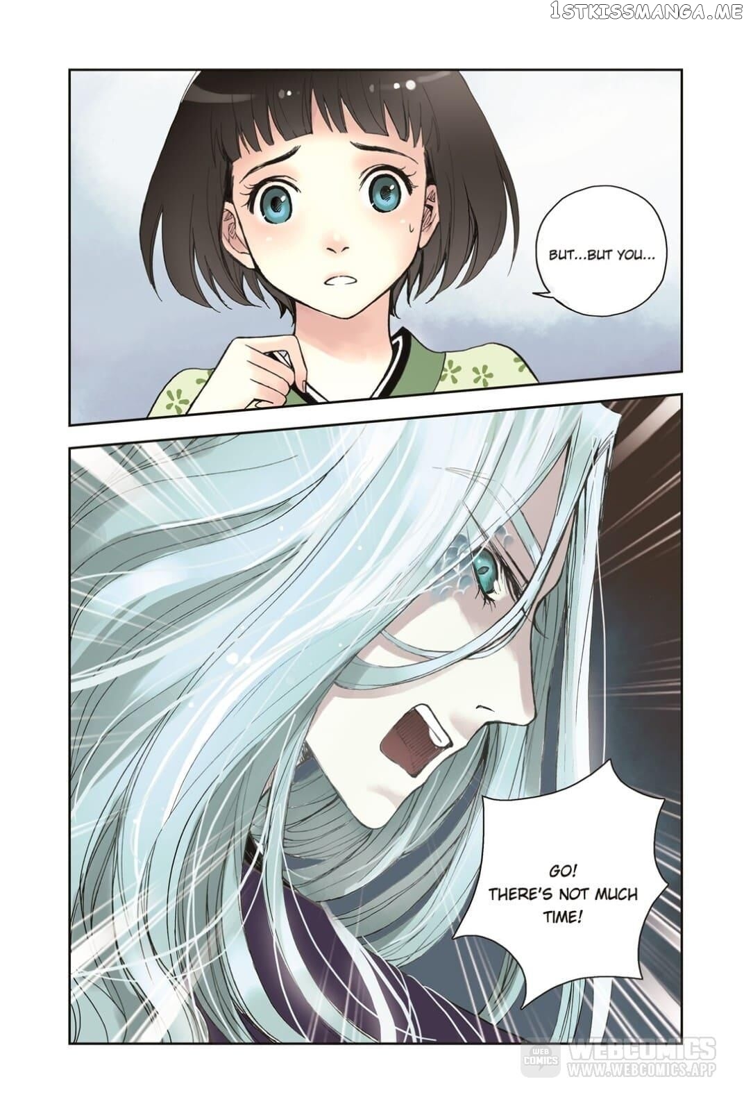 Blue Carp Town chapter 23 - page 21