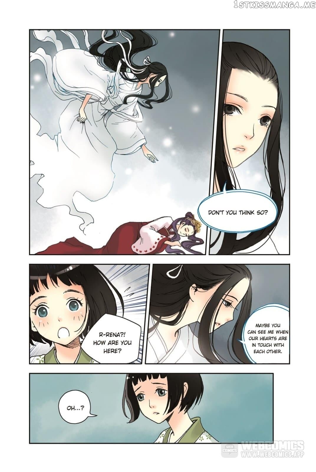 Blue Carp Town chapter 23 - page 3