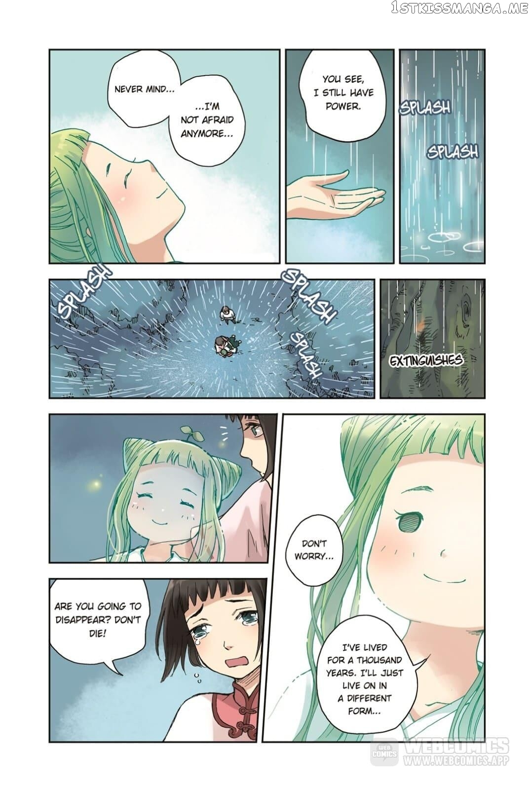Blue Carp Town chapter 21 - page 19
