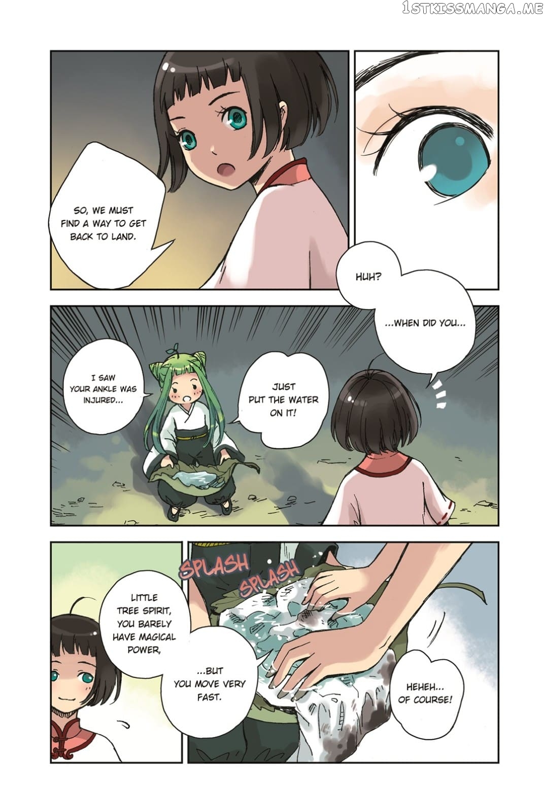 Blue Carp Town chapter 21 - page 6