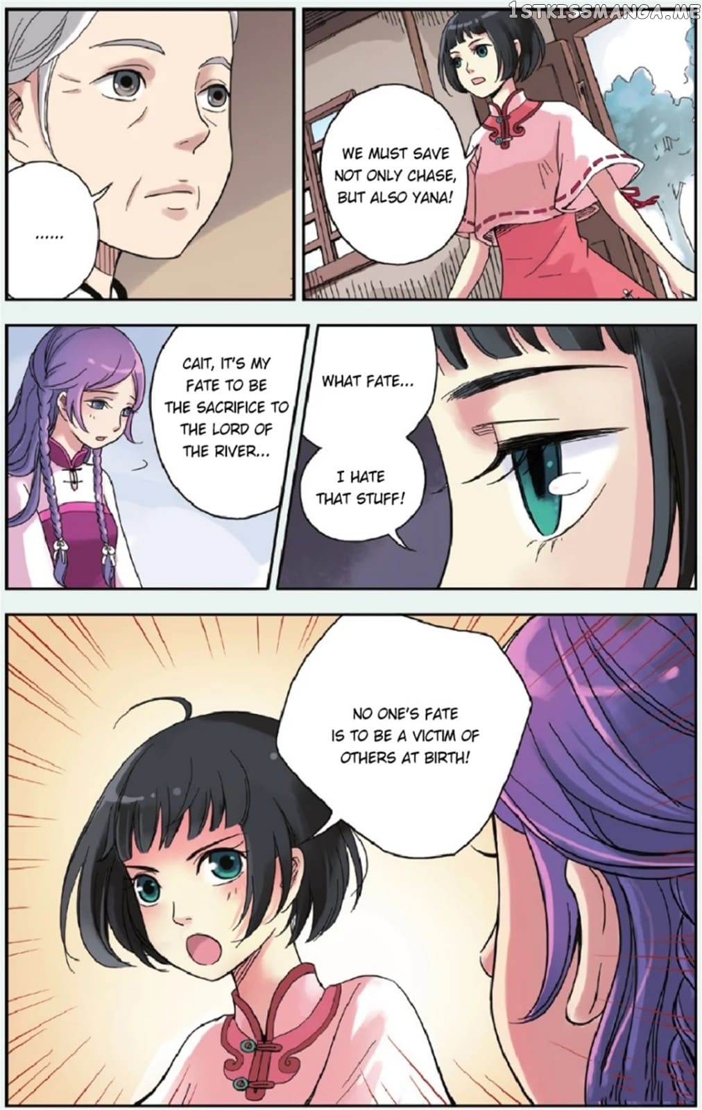 Blue Carp Town chapter 19 - page 6