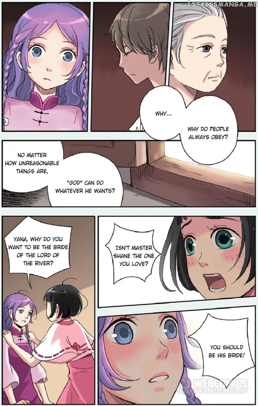 Blue Carp Town chapter 19 - page 7