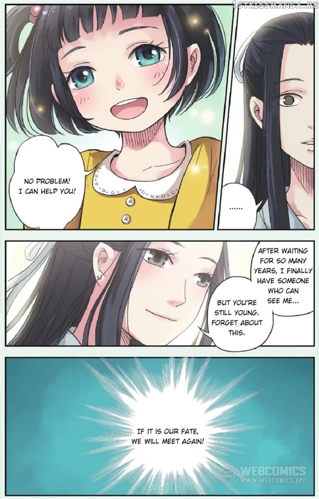 Blue Carp Town chapter 17 - page 15
