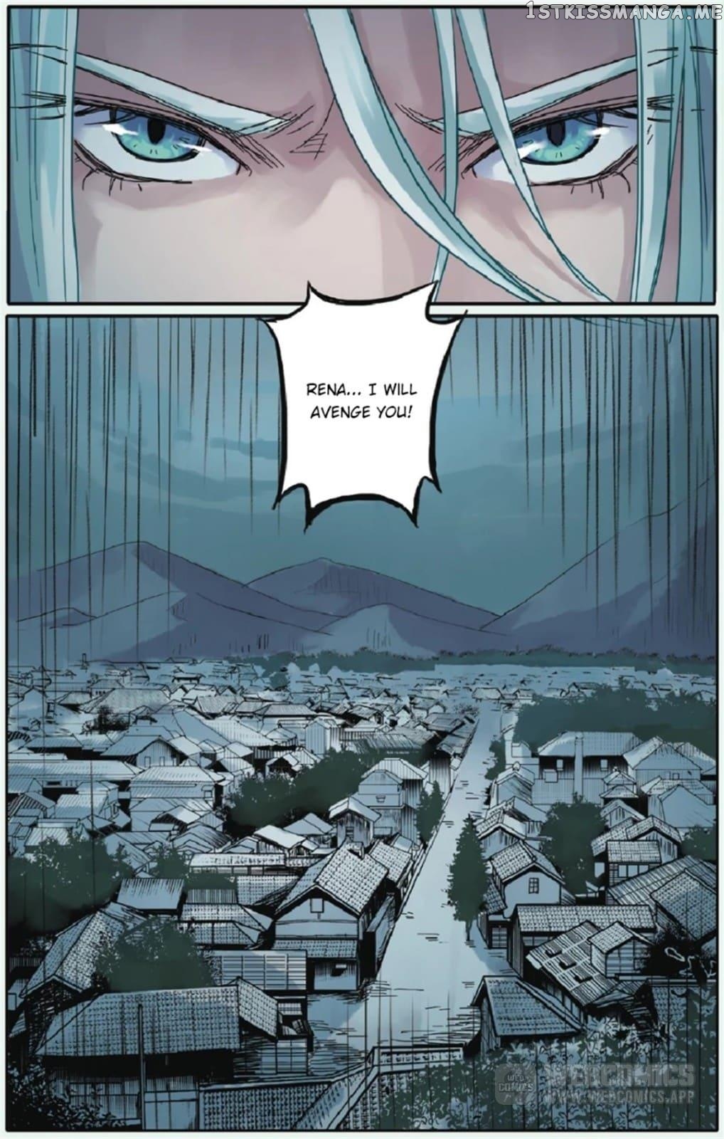Blue Carp Town chapter 17 - page 19