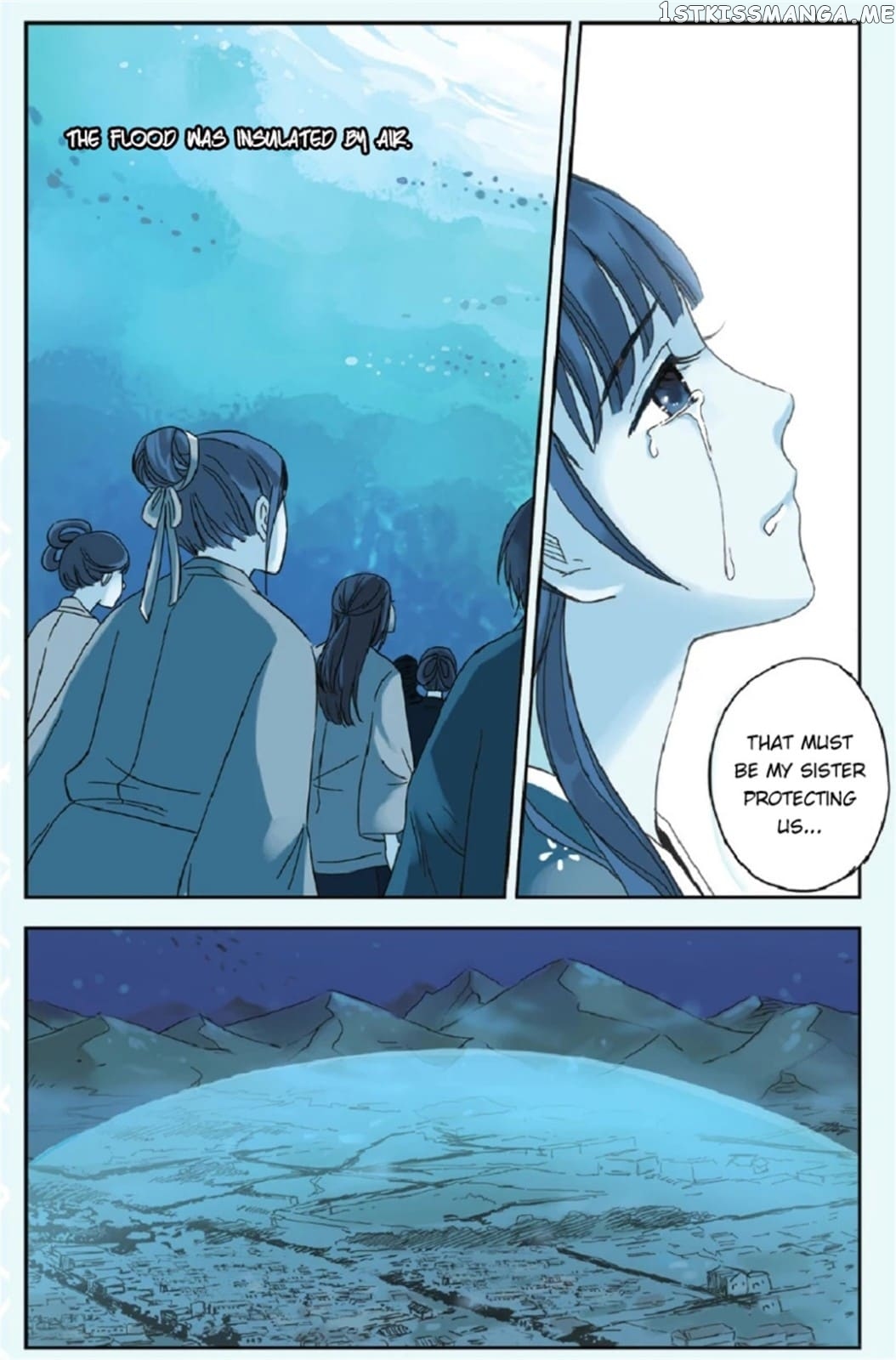 Blue Carp Town chapter 16 - page 16