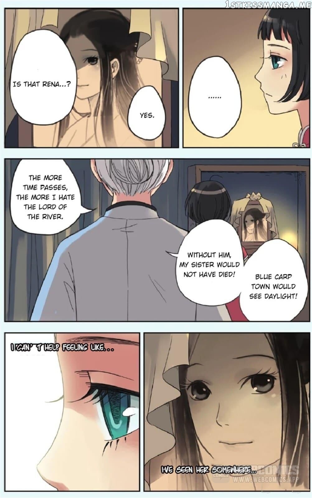 Blue Carp Town chapter 16 - page 17
