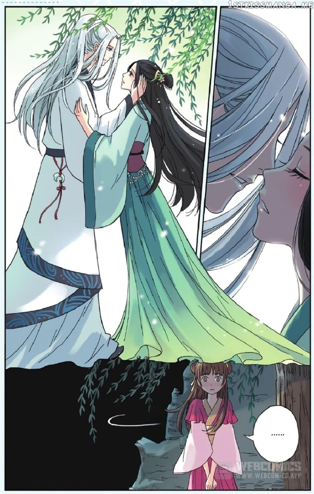 Blue Carp Town chapter 16 - page 5