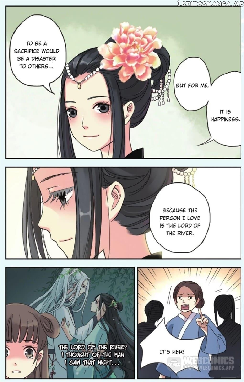 Blue Carp Town chapter 16 - page 9