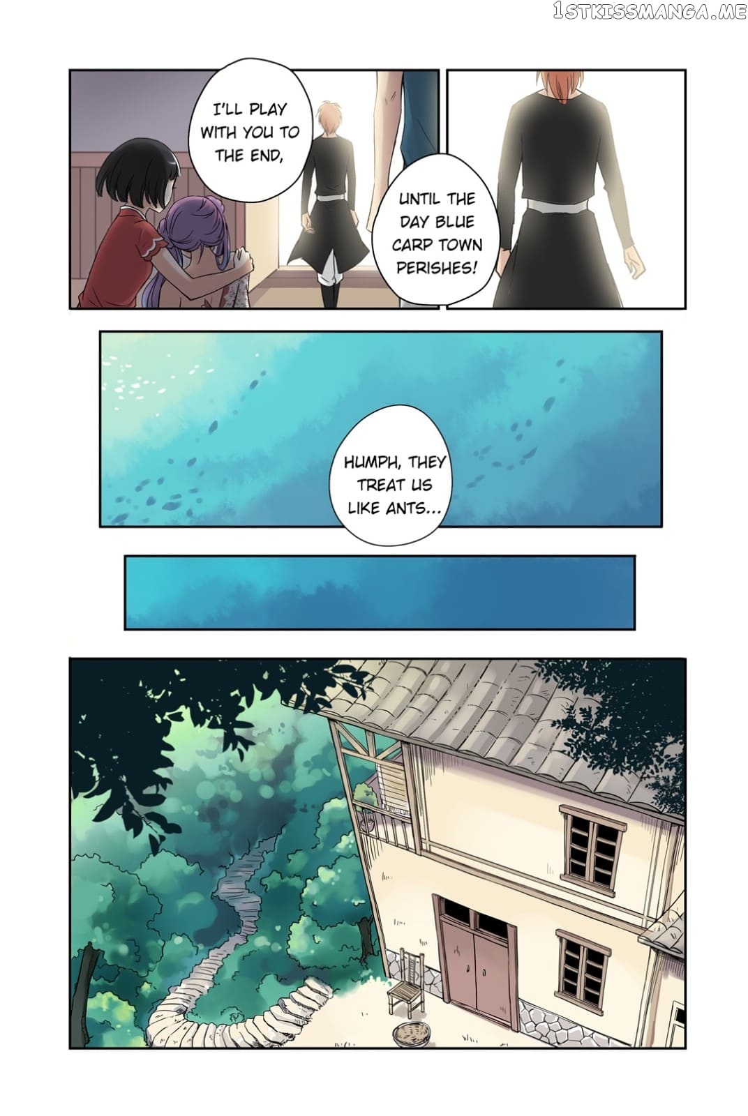 Blue Carp Town chapter 15 - page 12