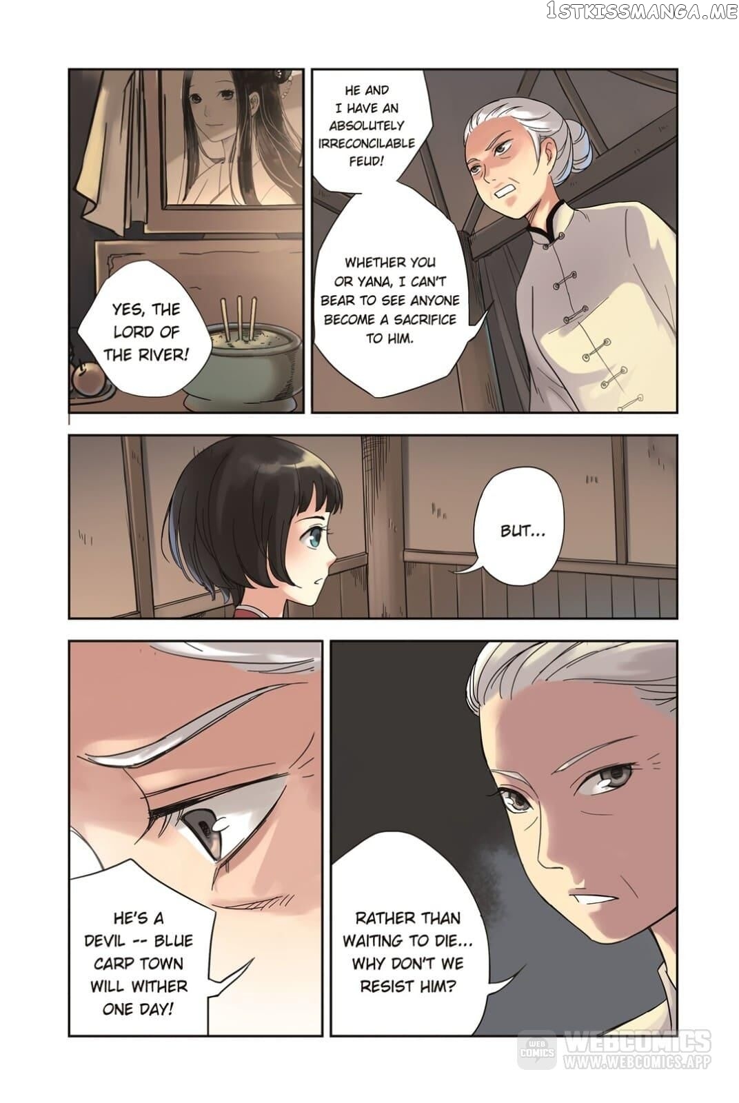 Blue Carp Town chapter 15 - page 17