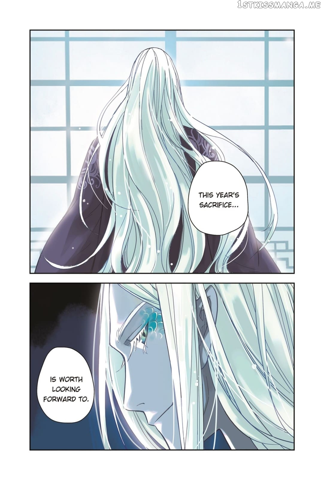 Blue Carp Town chapter 15 - page 20