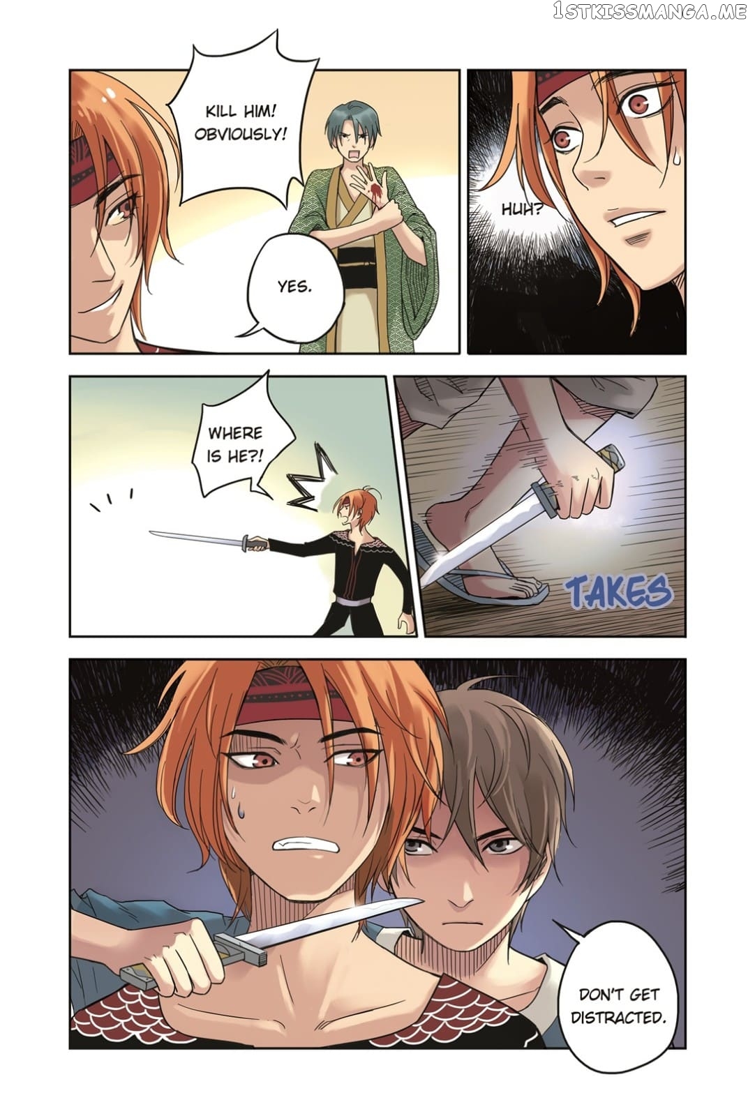 Blue Carp Town chapter 14 - page 16