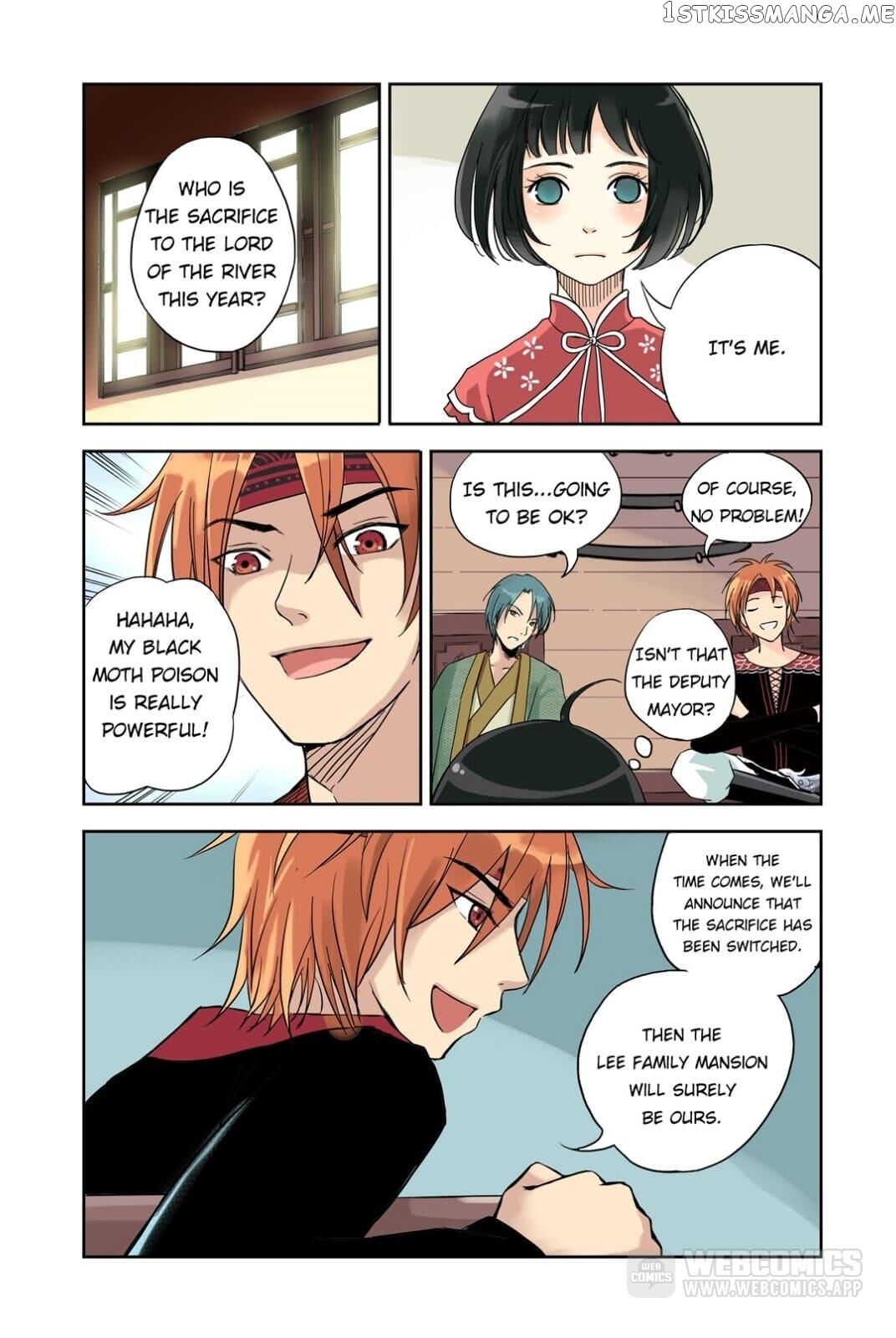 Blue Carp Town chapter 14 - page 7