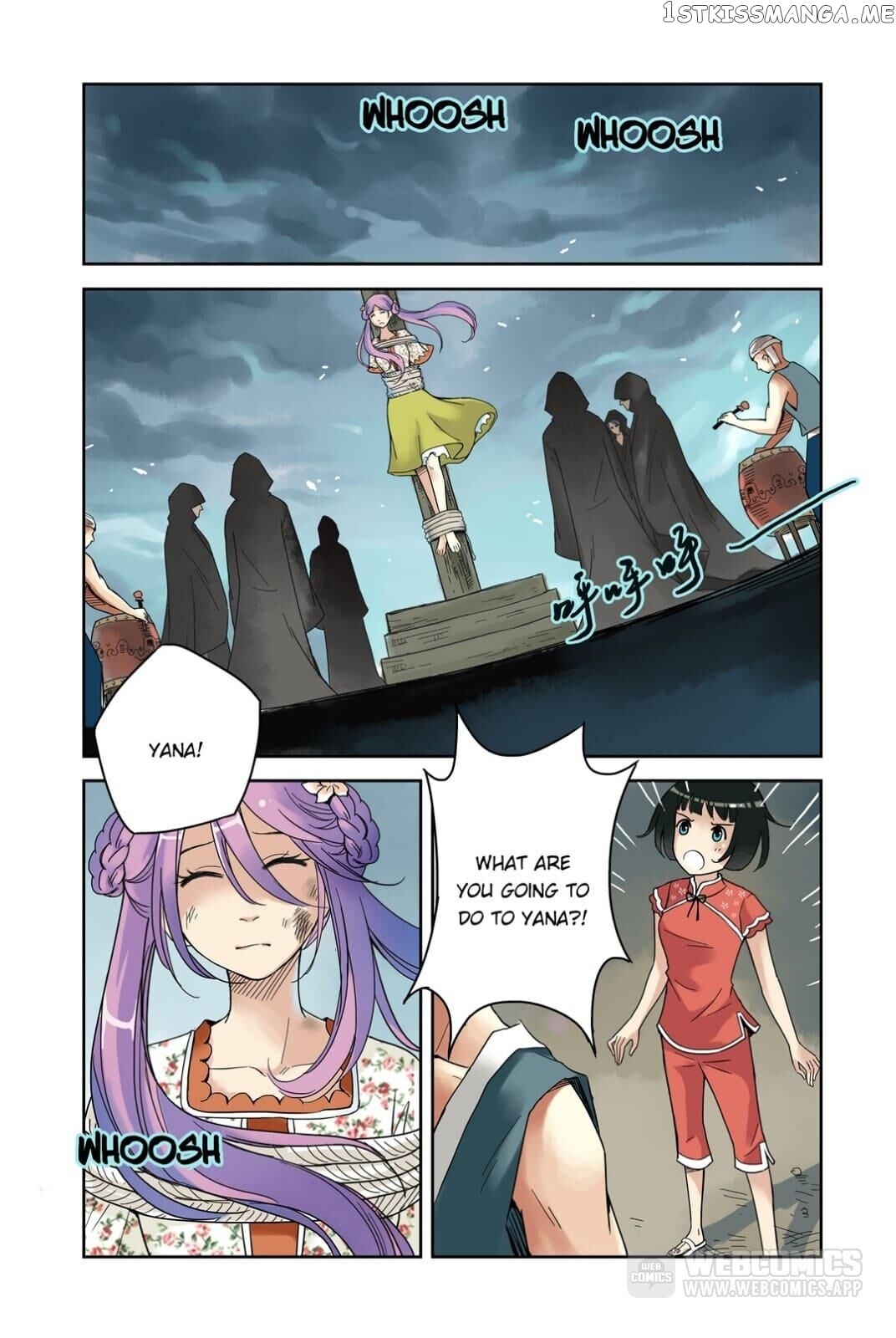 Blue Carp Town chapter 13 - page 1