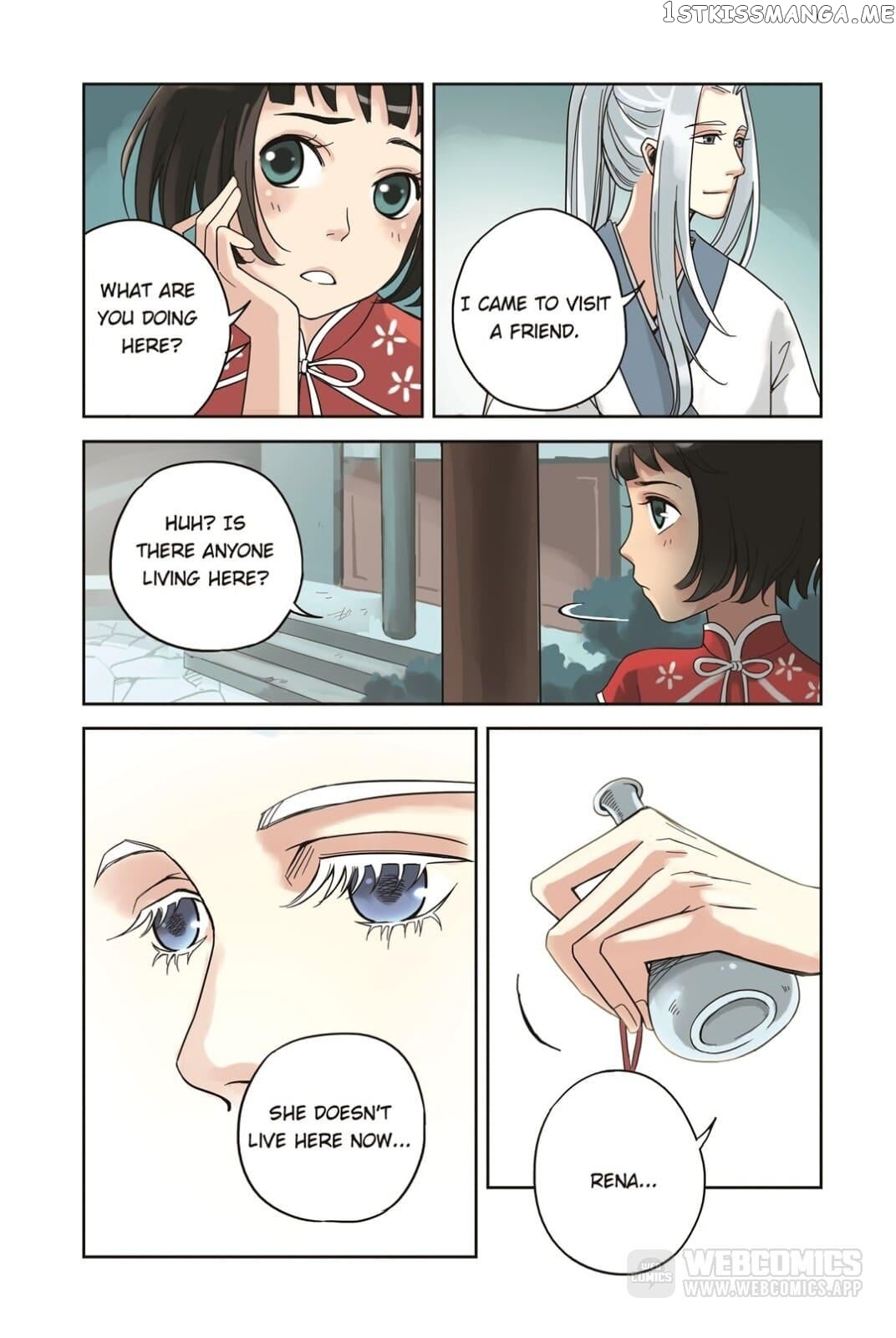 Blue Carp Town chapter 13 - page 13