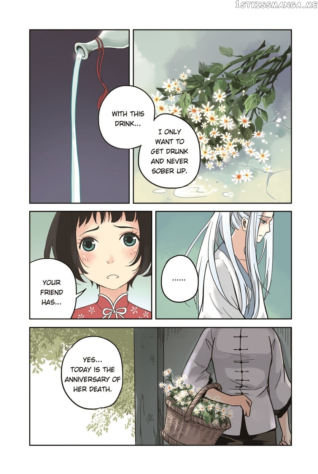 Blue Carp Town chapter 13 - page 14