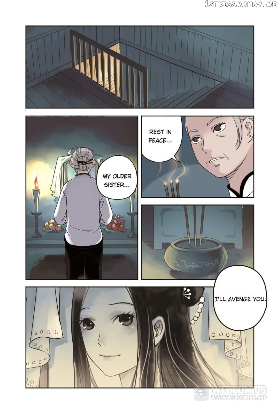 Blue Carp Town chapter 13 - page 17