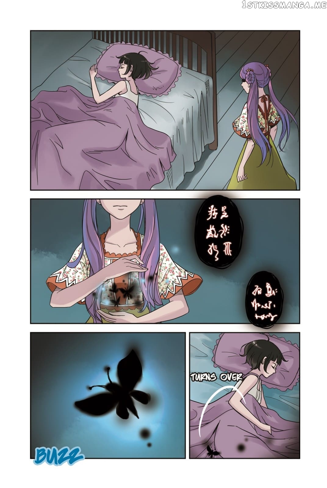 Blue Carp Town chapter 13 - page 18
