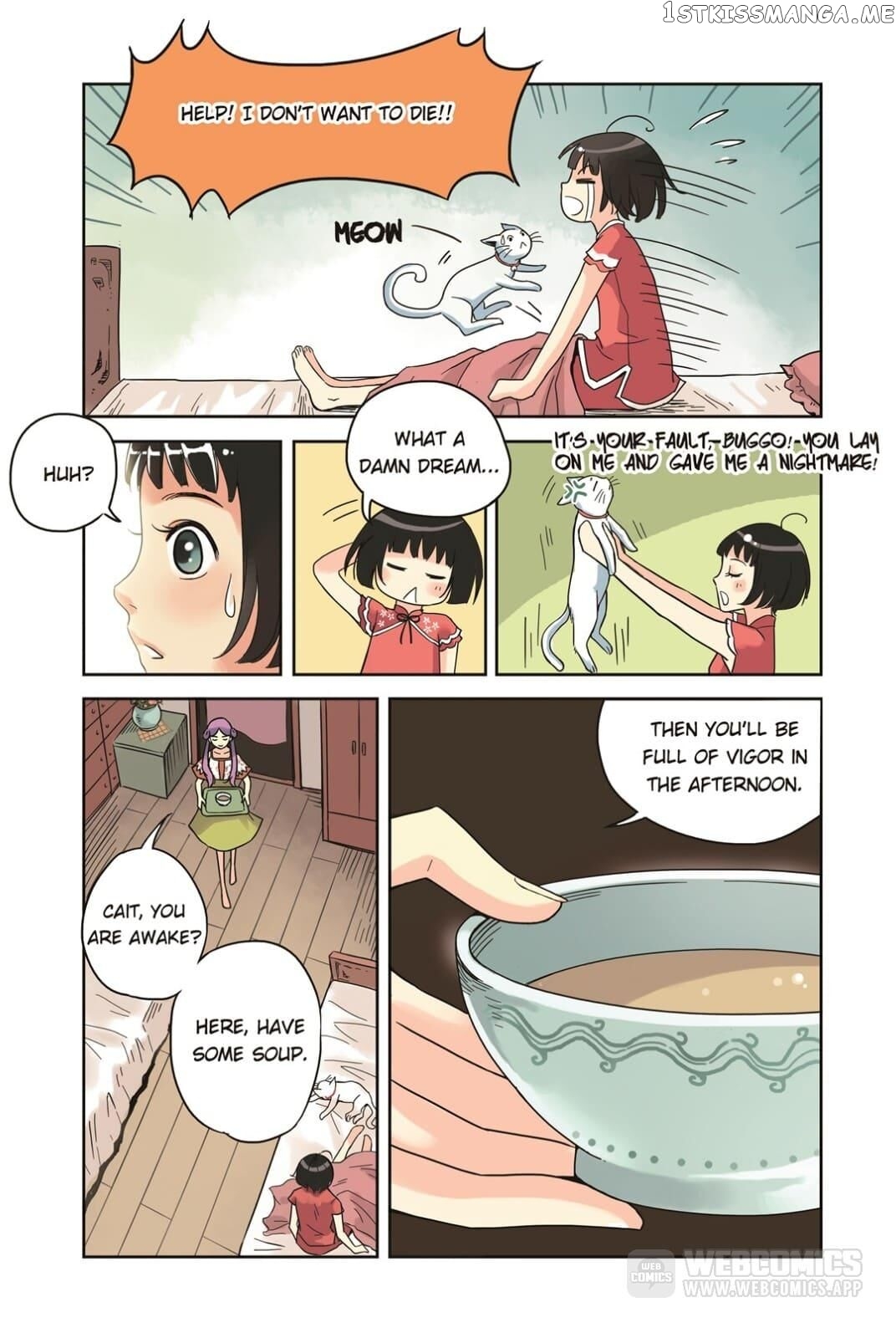 Blue Carp Town chapter 13 - page 5