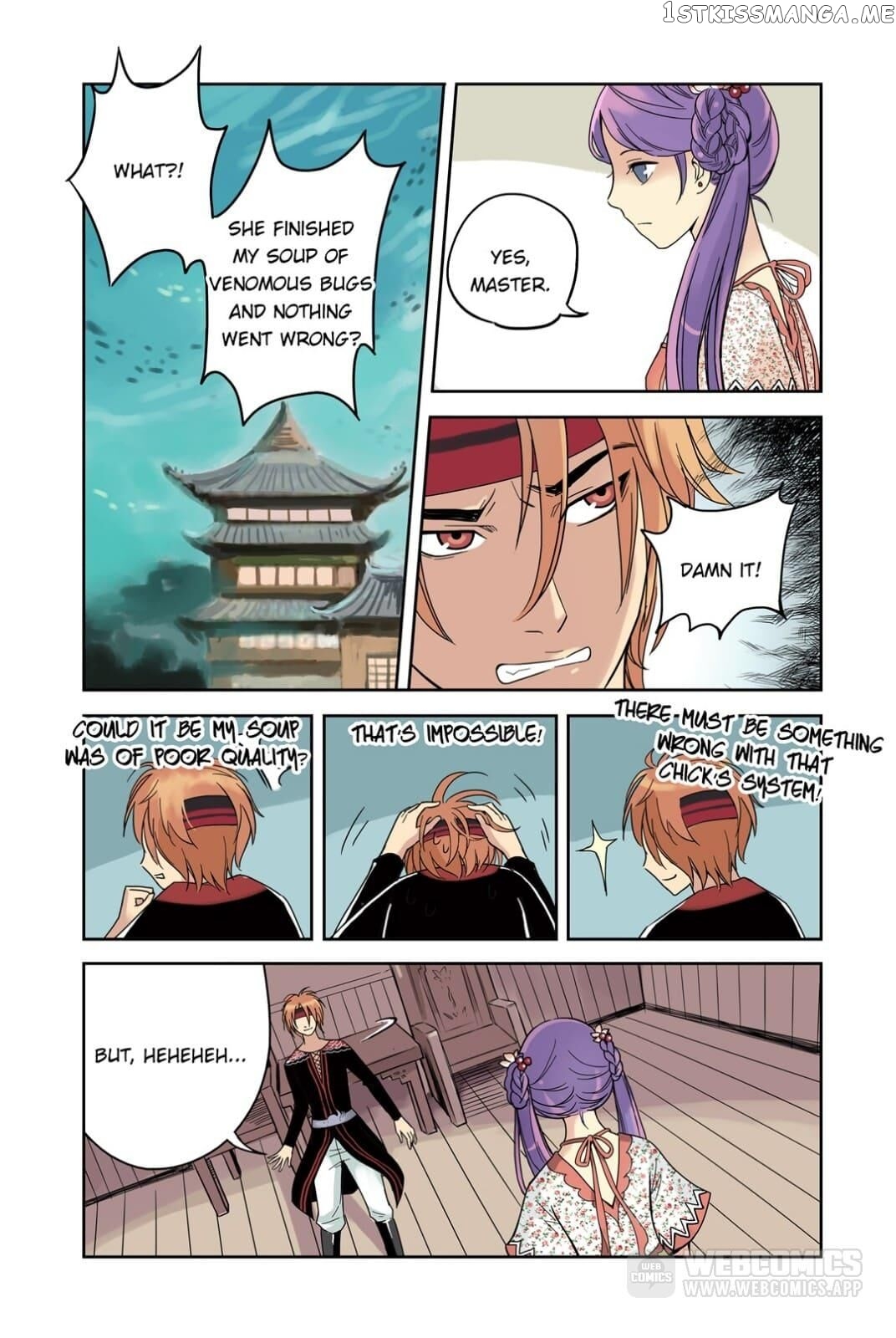 Blue Carp Town chapter 13 - page 7