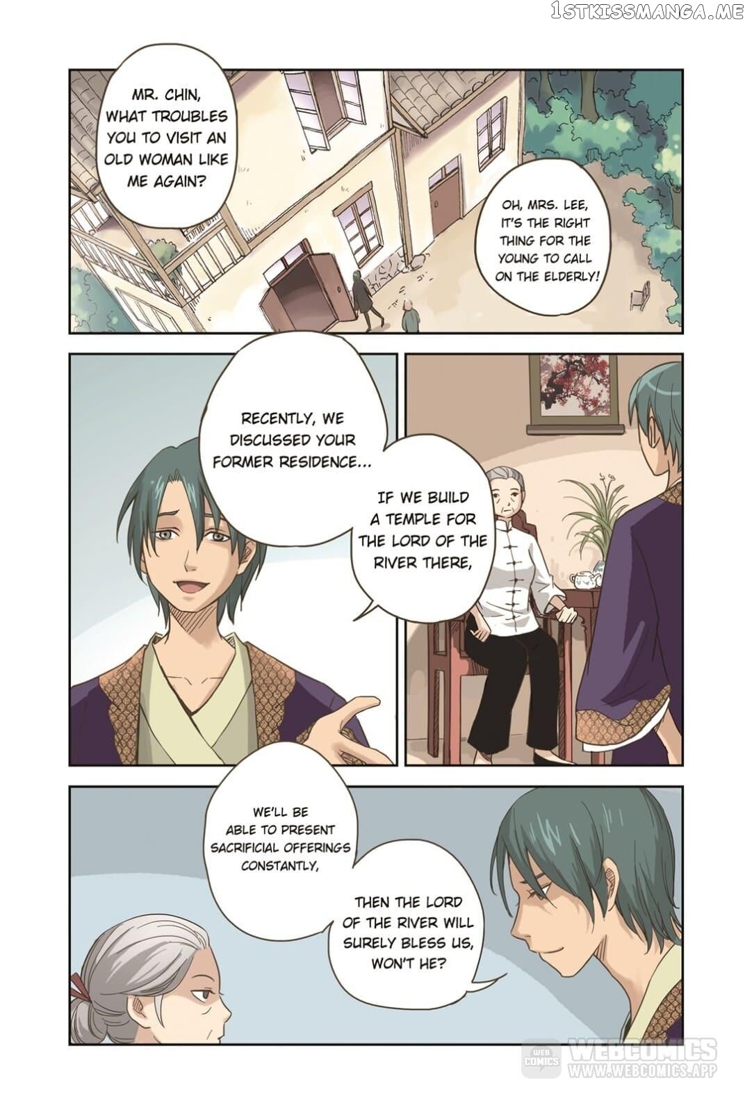 Blue Carp Town chapter 12 - page 1