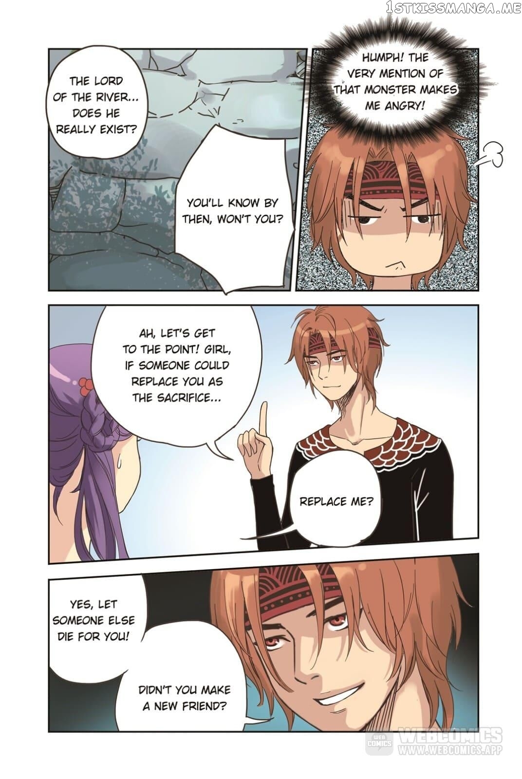 Blue Carp Town chapter 12 - page 17