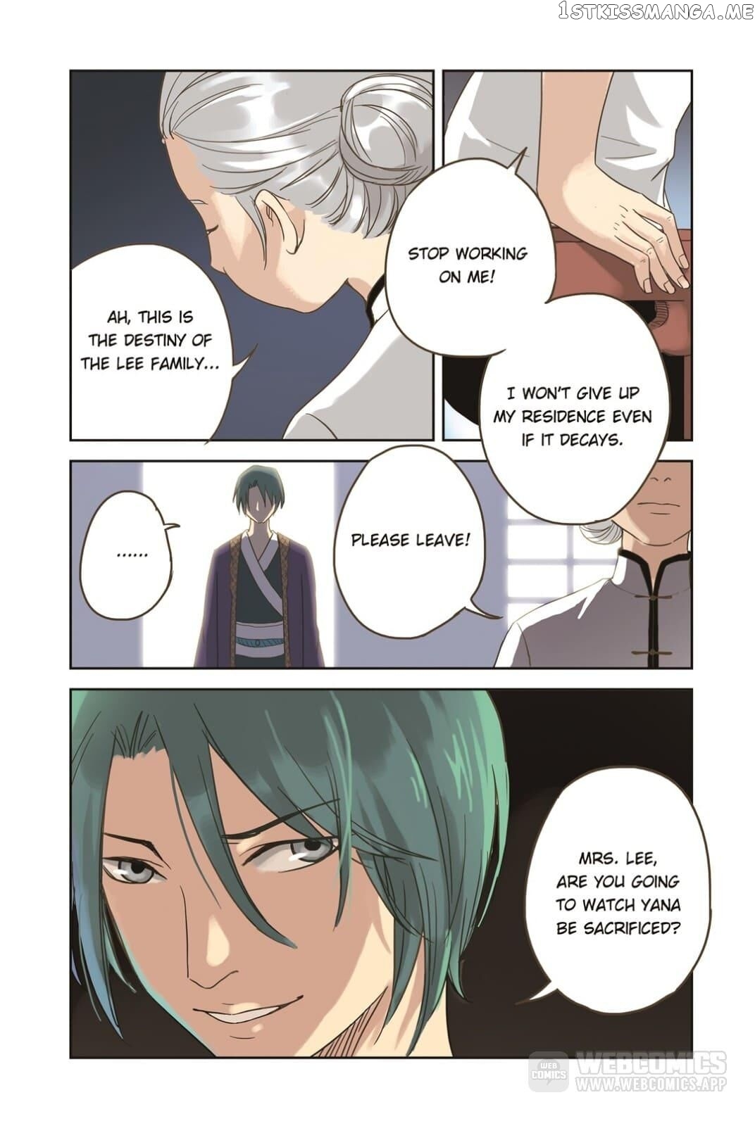 Blue Carp Town chapter 12 - page 3