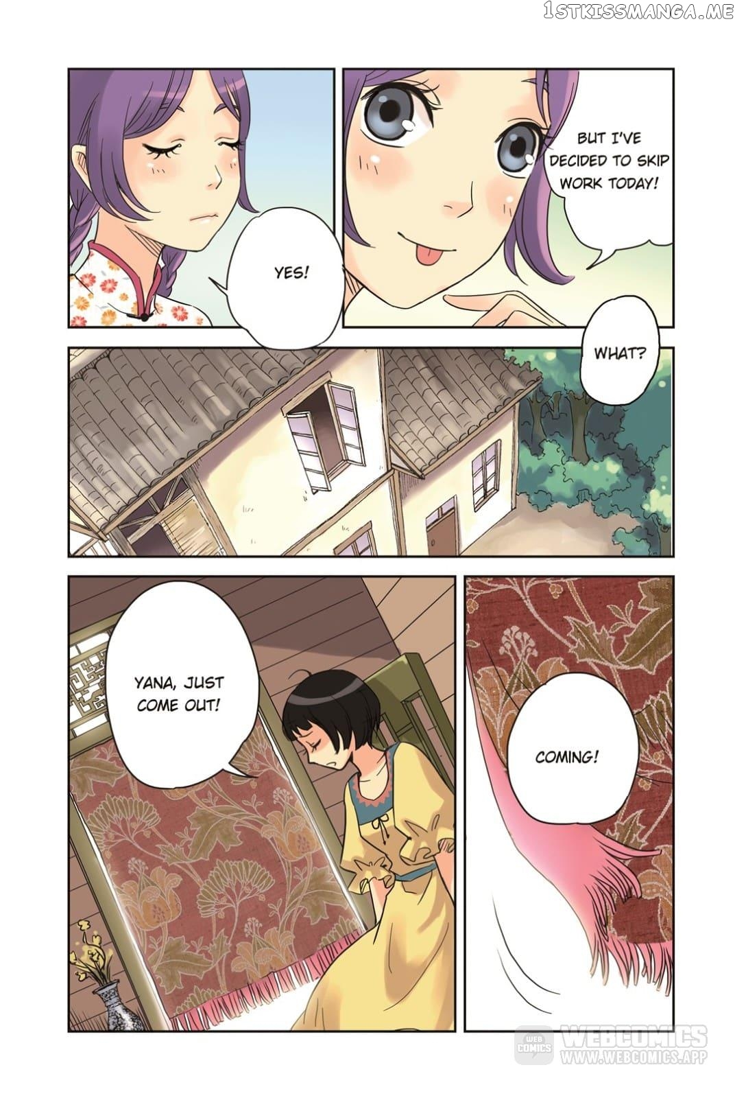 Blue Carp Town chapter 11 - page 15
