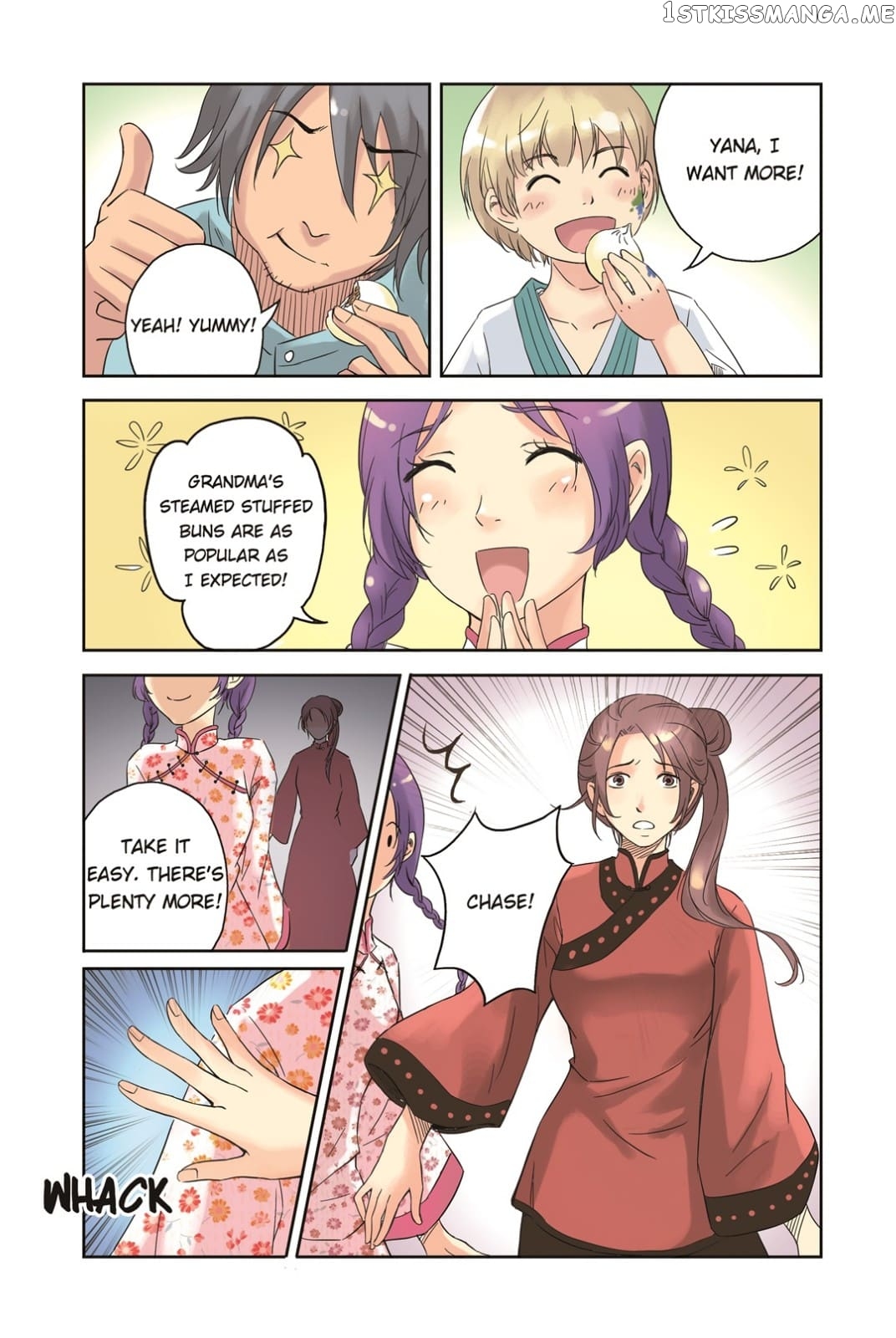 Blue Carp Town chapter 11 - page 4