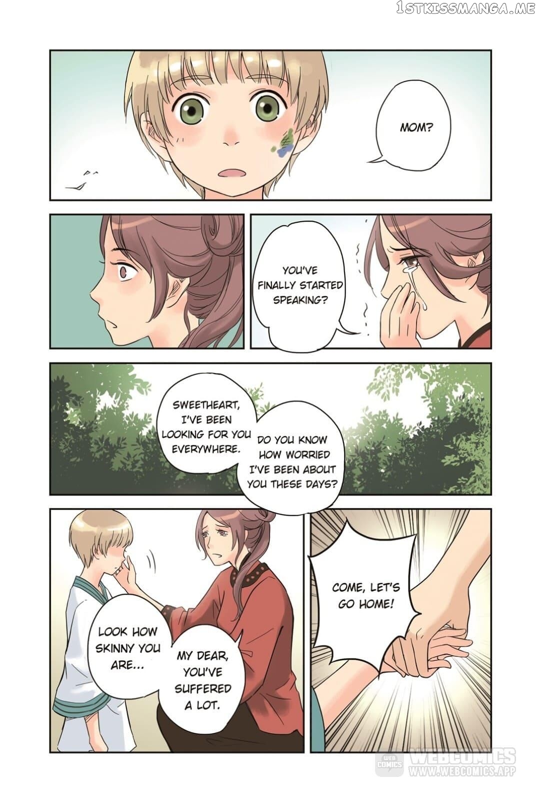 Blue Carp Town chapter 11 - page 5