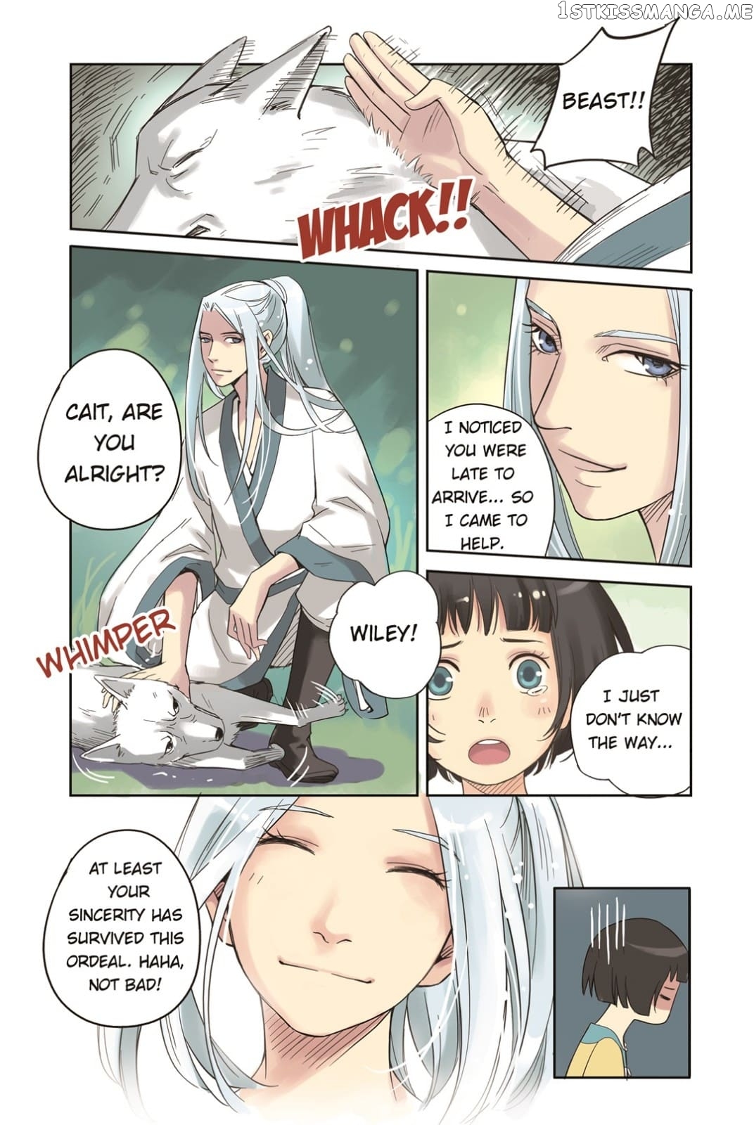 Blue Carp Town chapter 9 - page 12