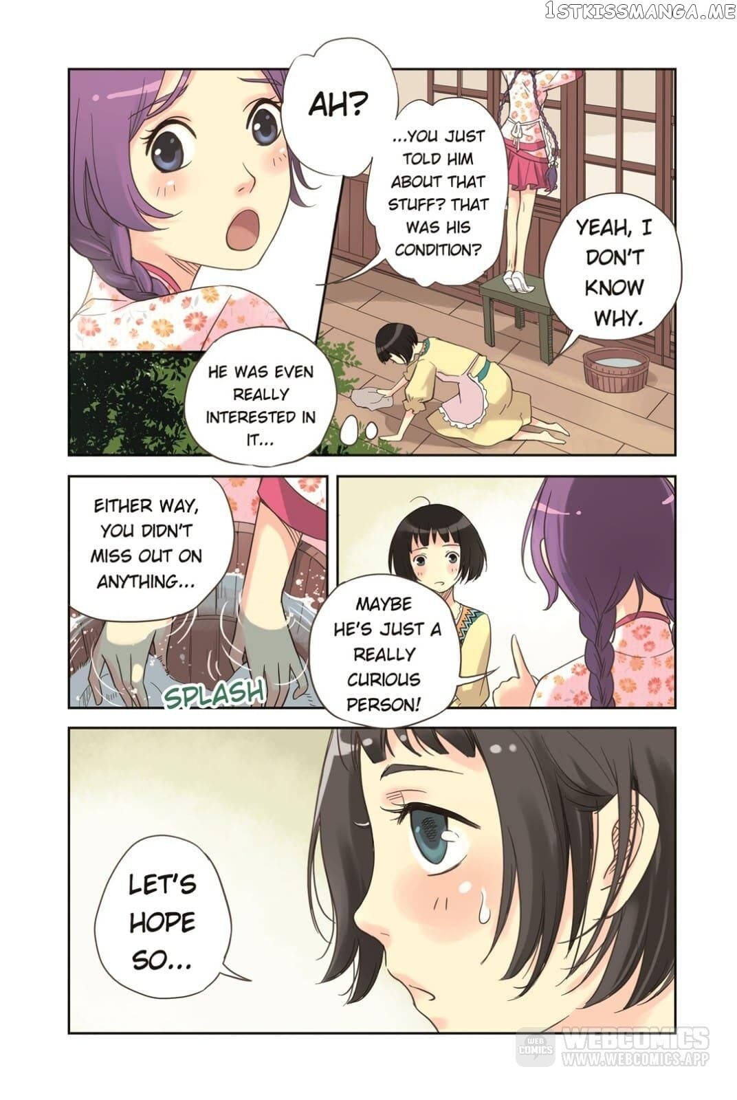 Blue Carp Town chapter 9 - page 7