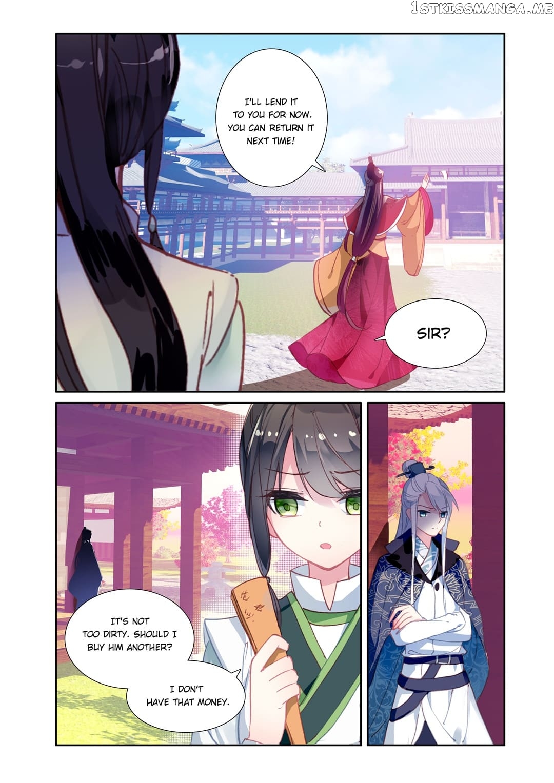 Memoir of the Golden Hairpin chapter 50 - page 12