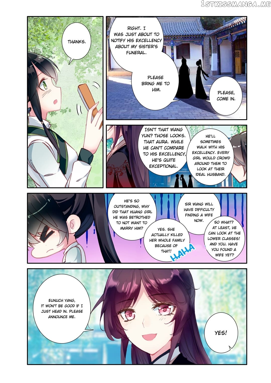 Memoir of the Golden Hairpin chapter 50 - page 4