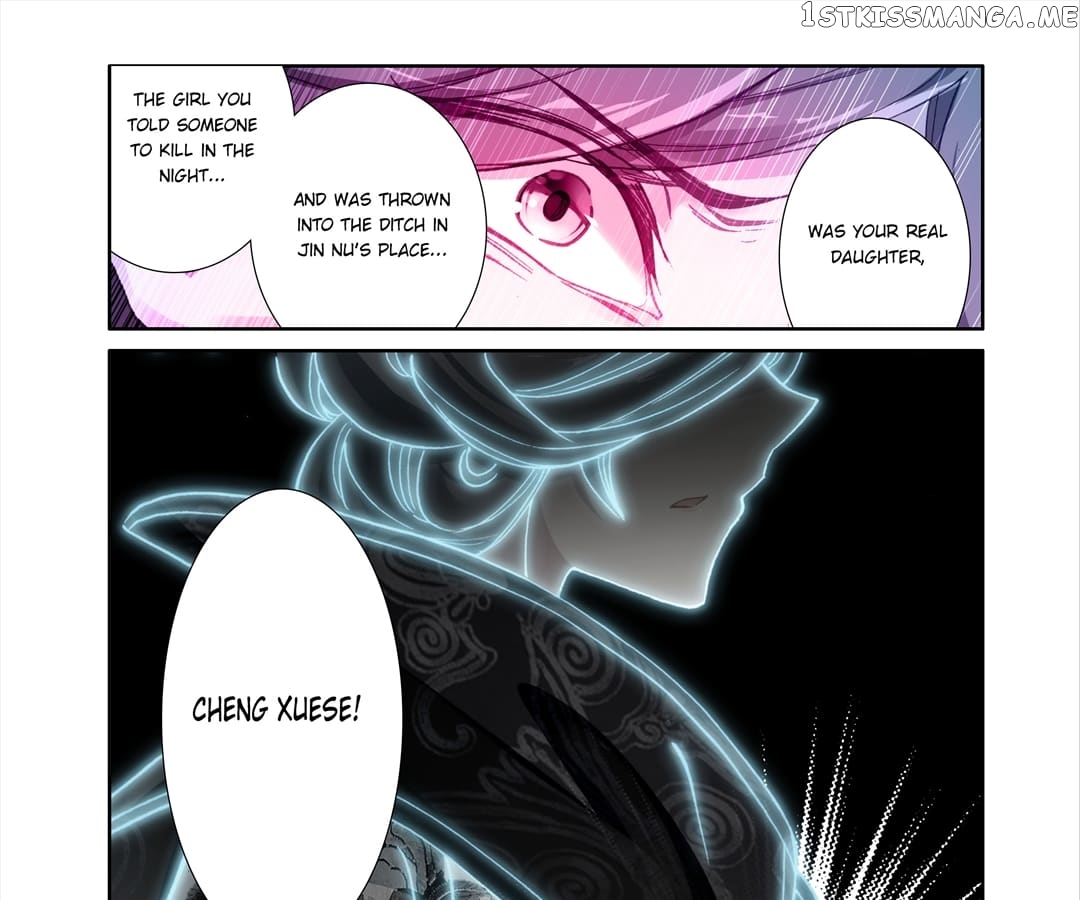 Memoir of the Golden Hairpin chapter 66 - page 13