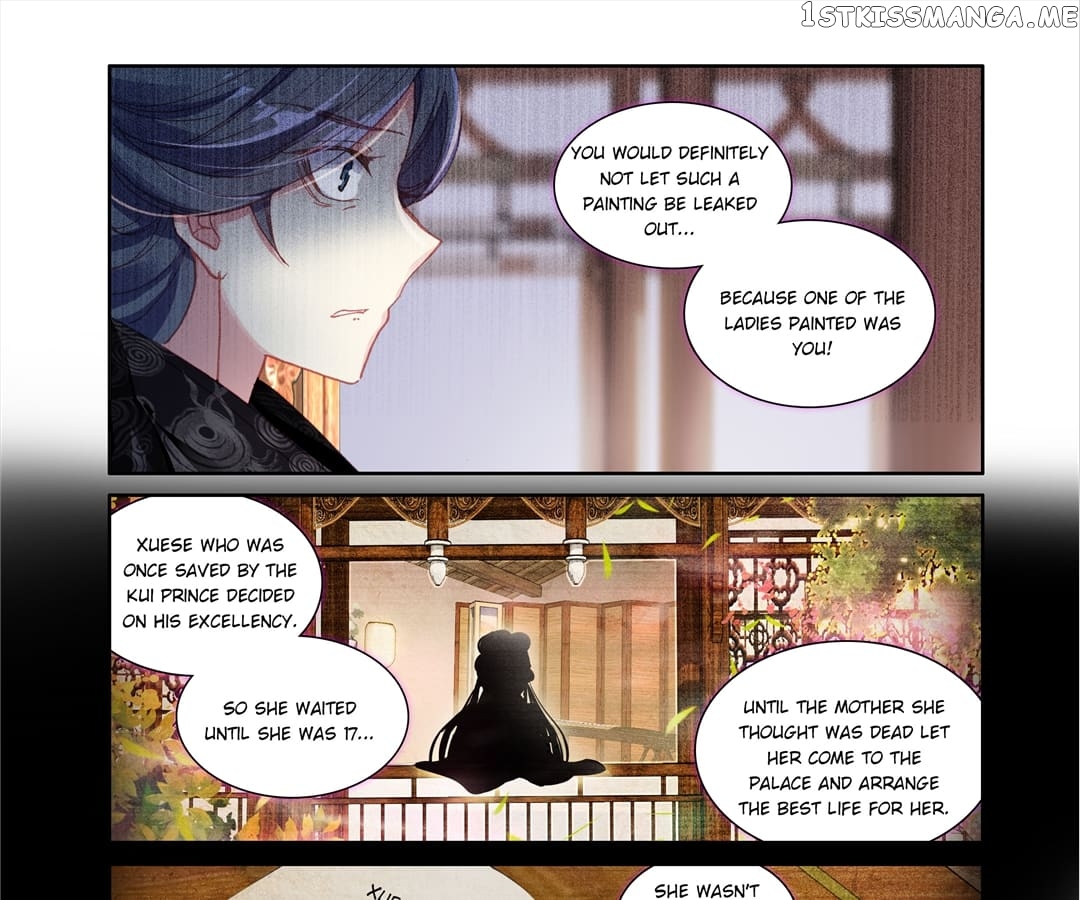 Memoir of the Golden Hairpin chapter 66 - page 9