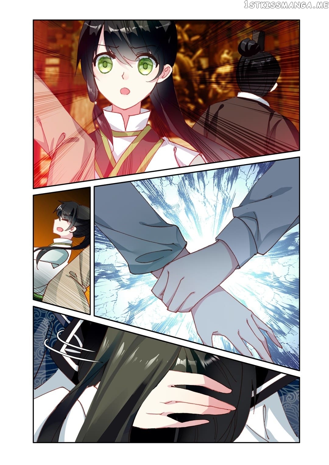 Memoir of the Golden Hairpin chapter 77 - page 6