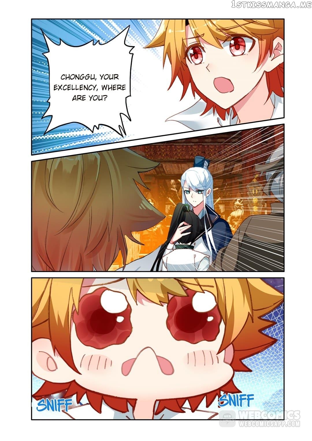 Memoir of the Golden Hairpin chapter 77 - page 9