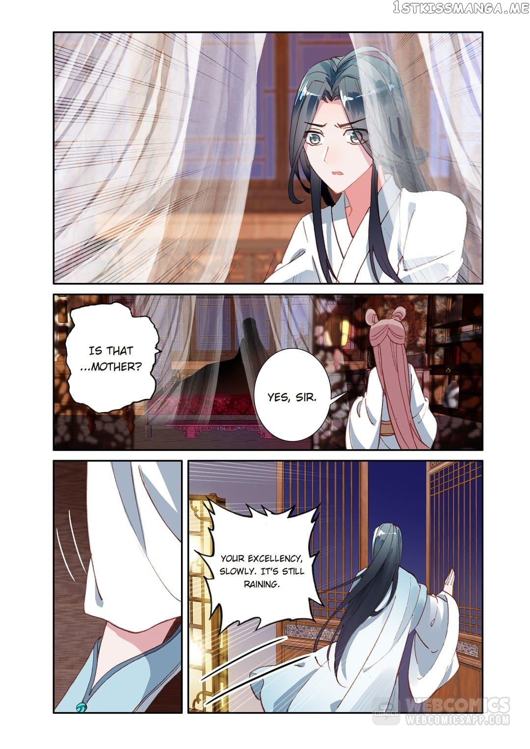 Memoir of the Golden Hairpin chapter 76 - page 3