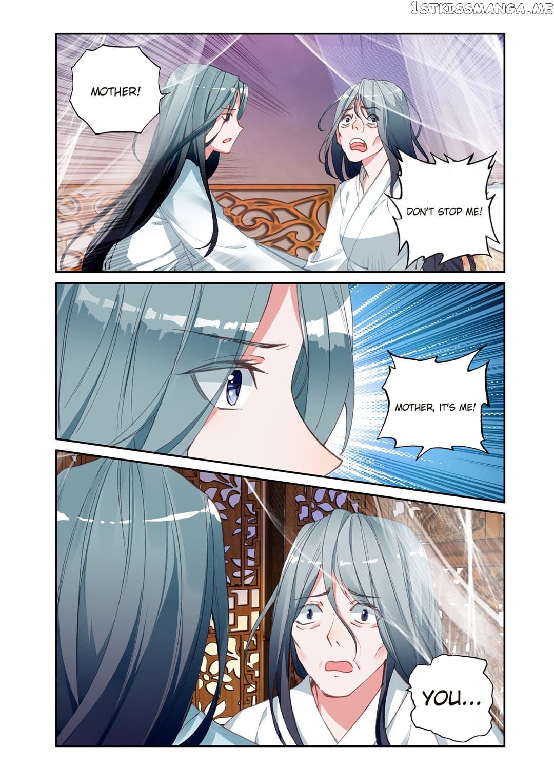 Memoir of the Golden Hairpin chapter 76 - page 6
