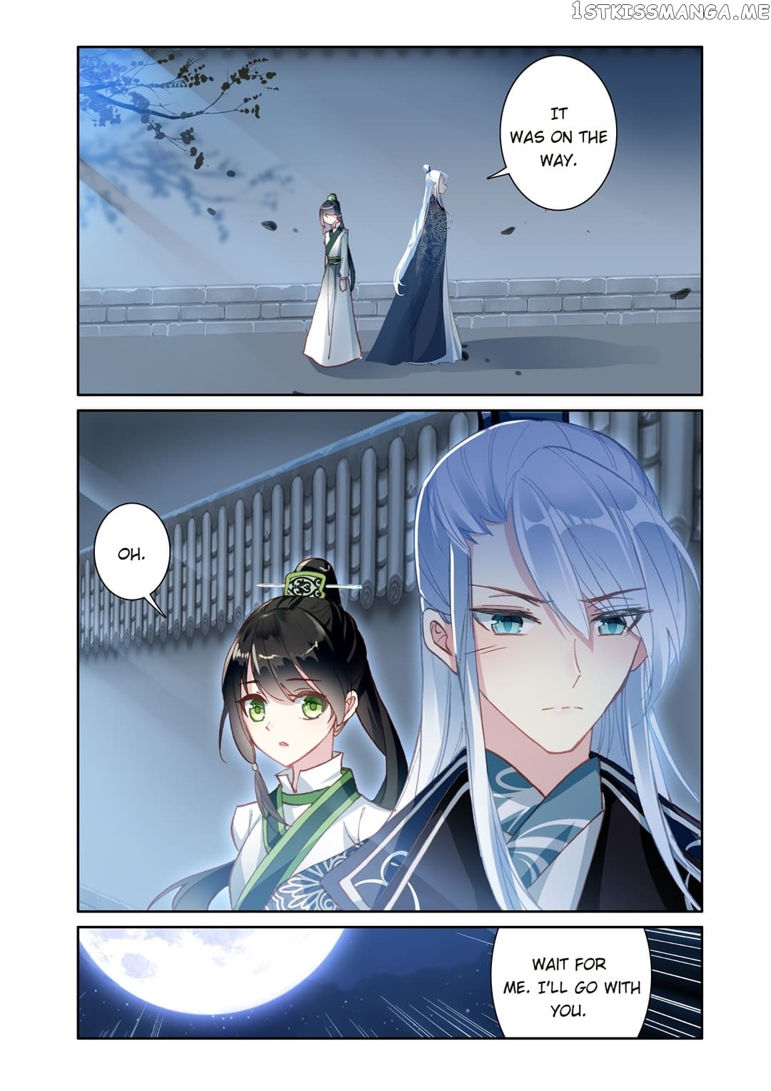 Memoir of the Golden Hairpin chapter 75 - page 10