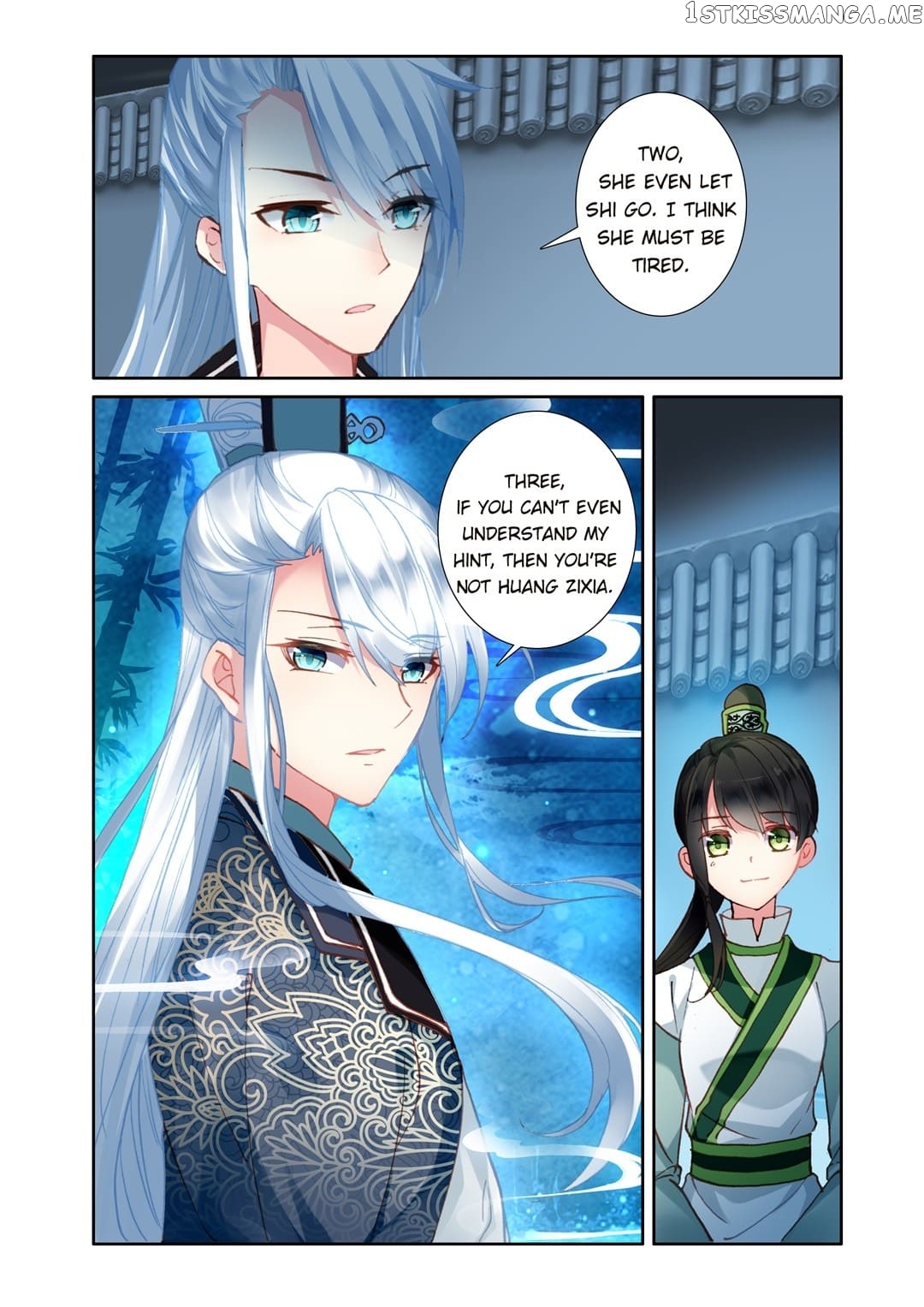 Memoir of the Golden Hairpin chapter 75 - page 12