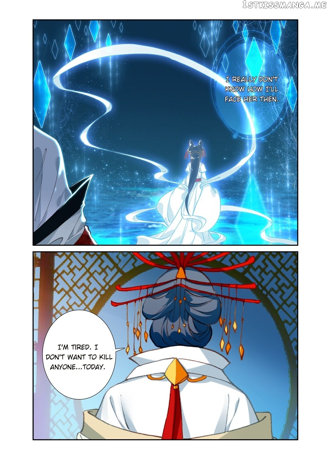Memoir of the Golden Hairpin chapter 75 - page 4