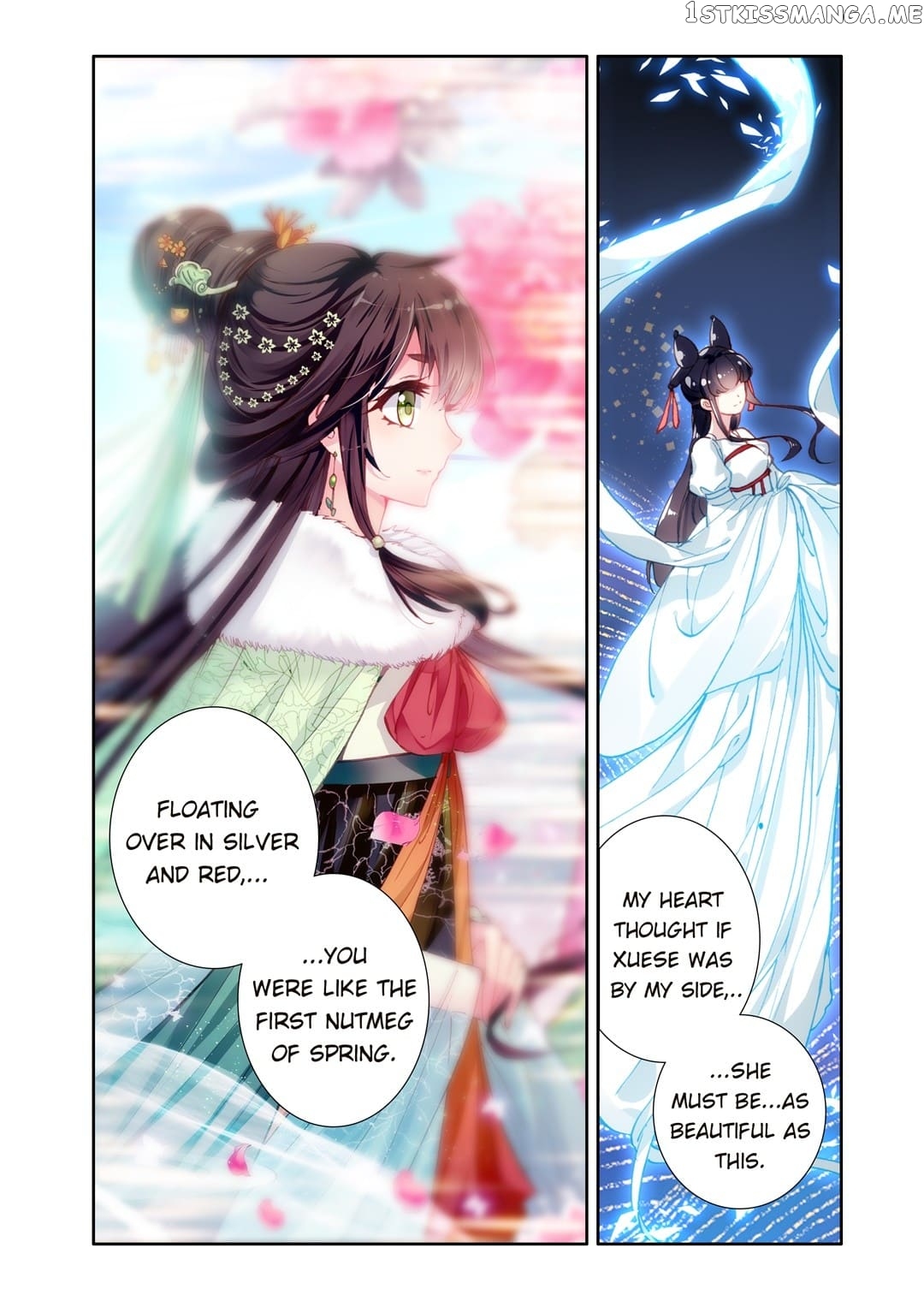Memoir of the Golden Hairpin chapter 75 - page 6