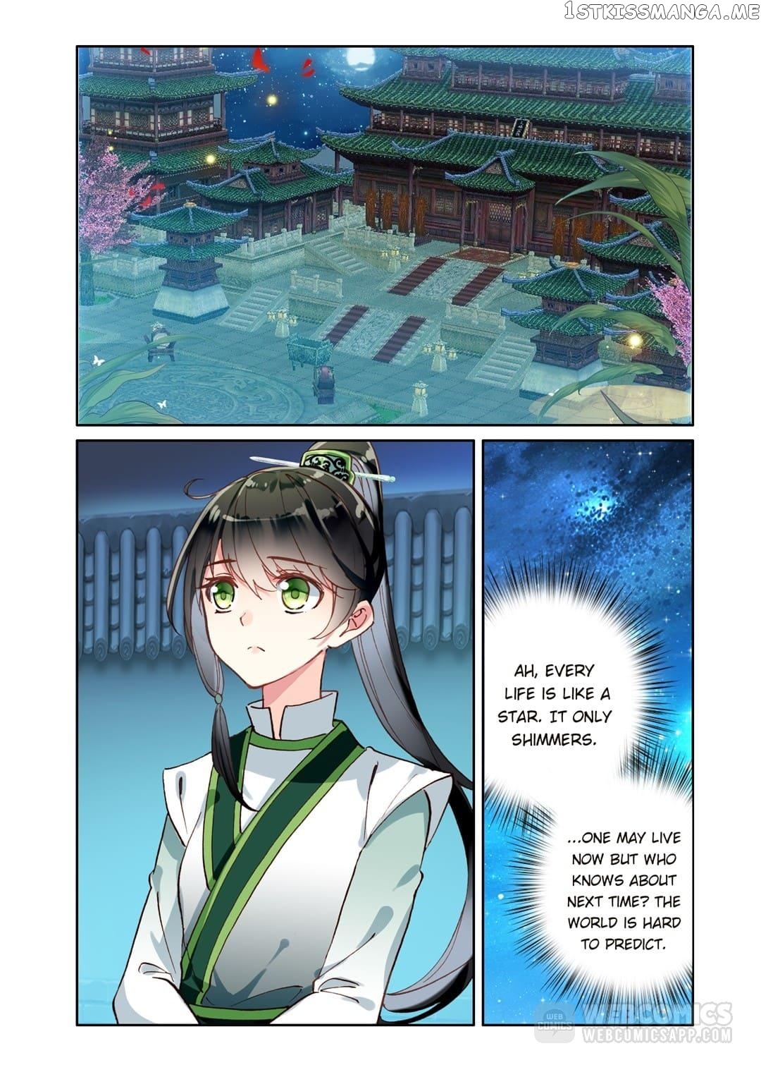 Memoir of the Golden Hairpin chapter 75 - page 7