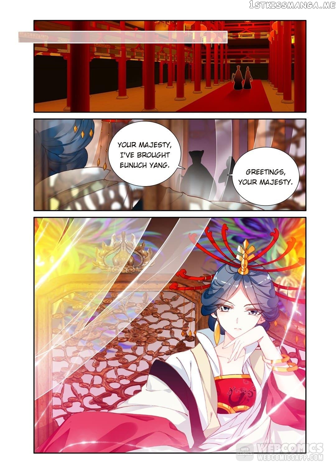 Memoir of the Golden Hairpin chapter 74 - page 1