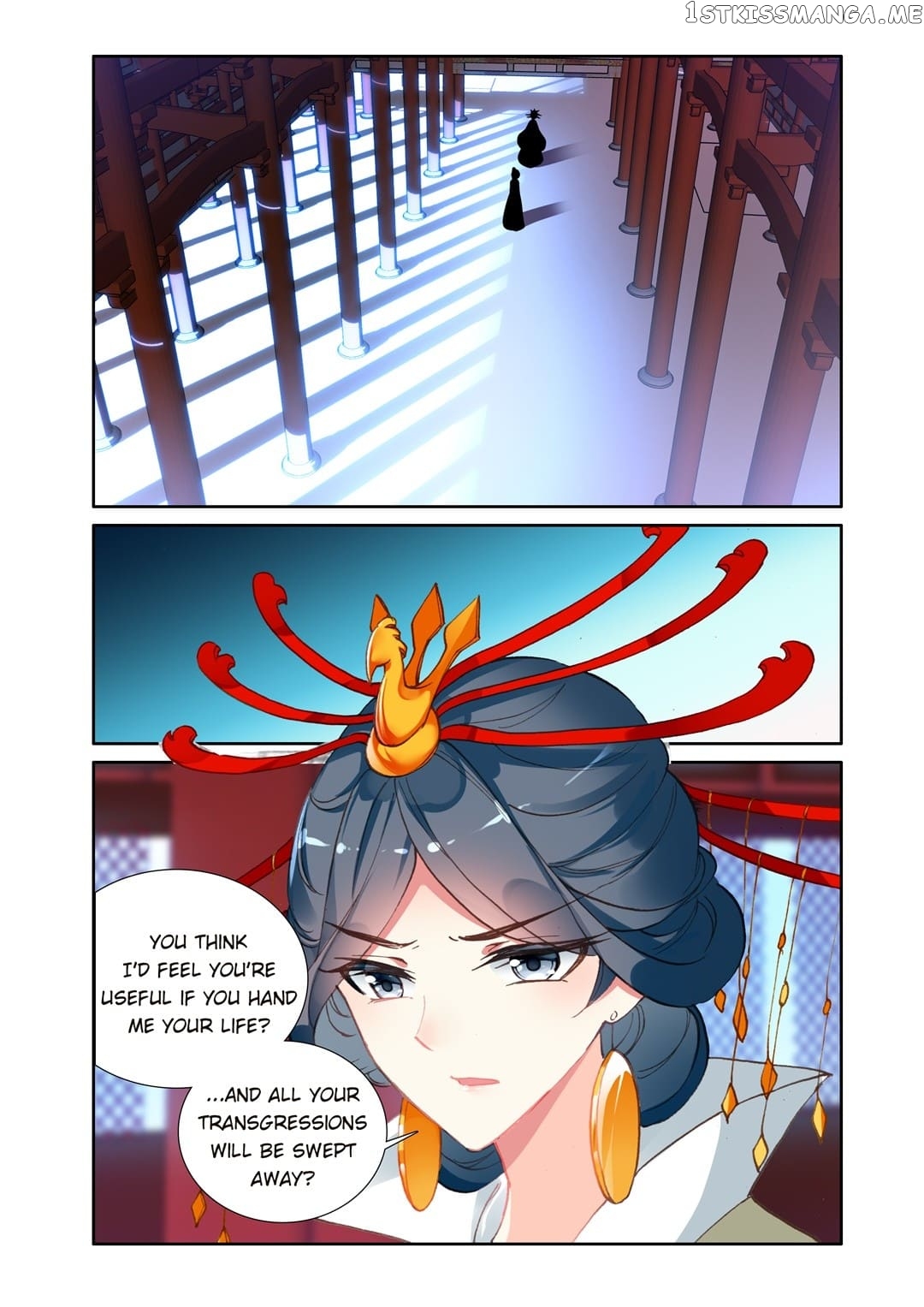 Memoir of the Golden Hairpin chapter 74 - page 10