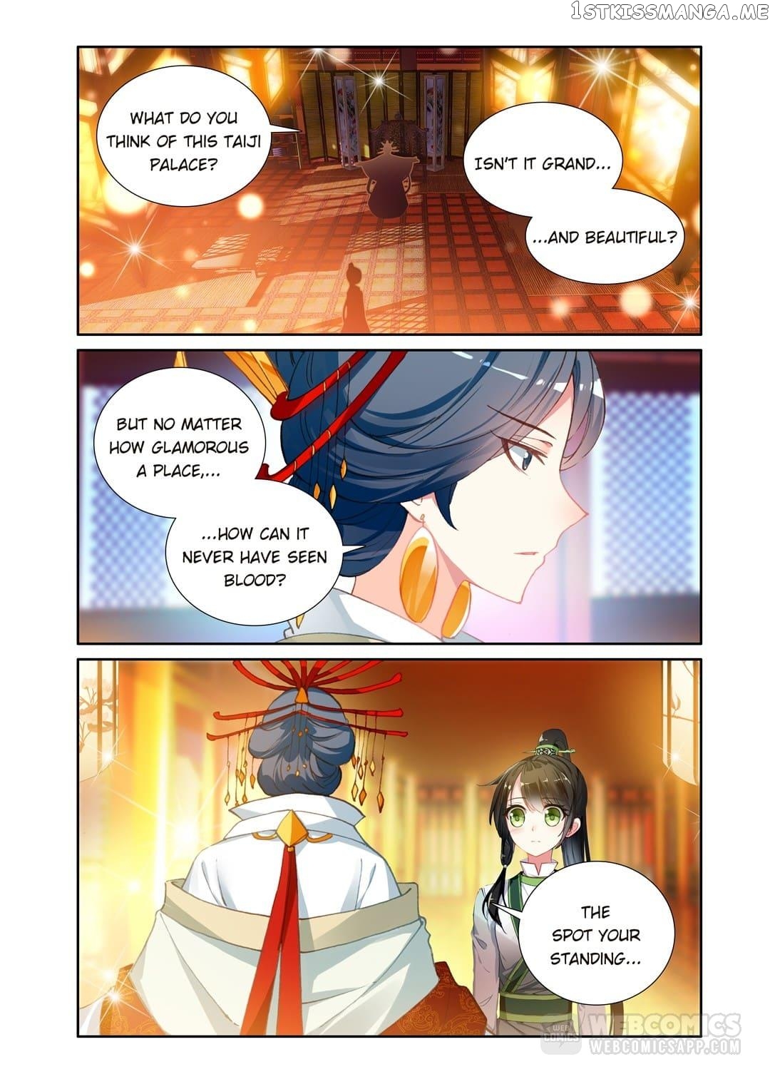 Memoir of the Golden Hairpin chapter 74 - page 3
